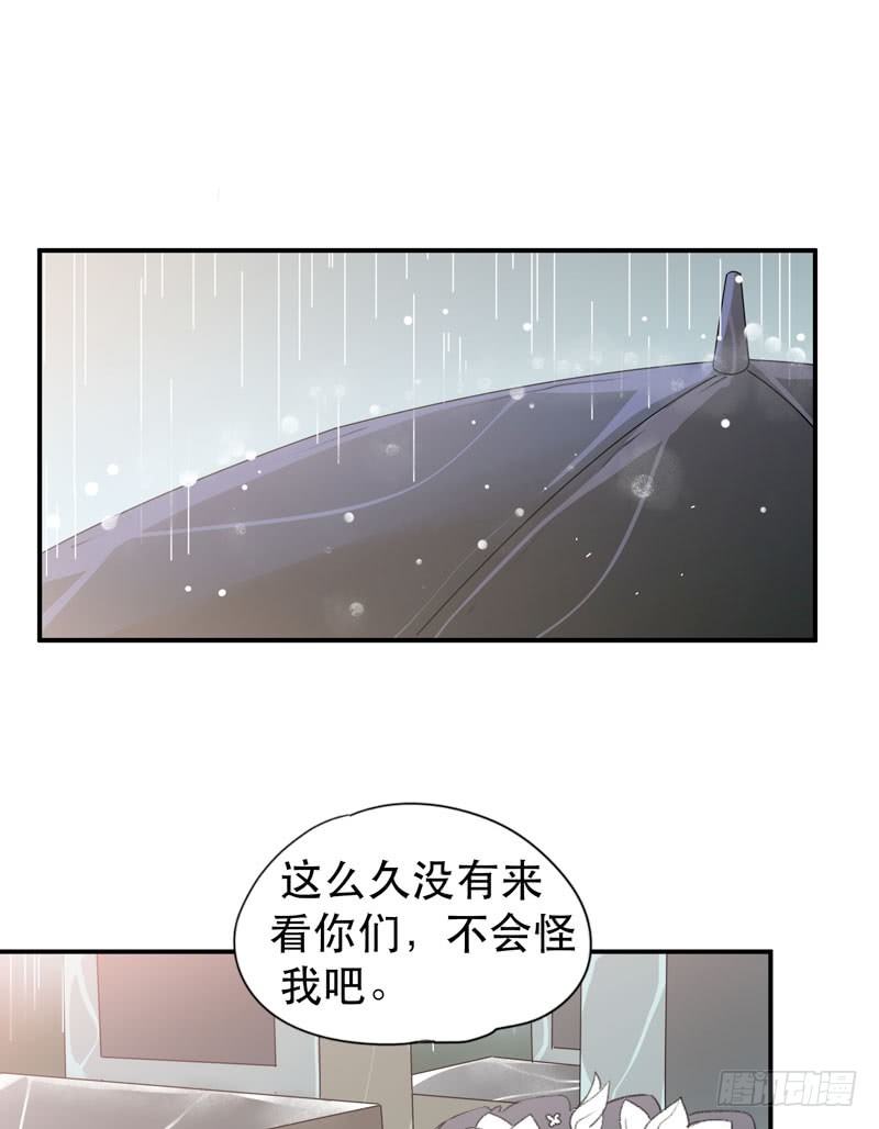 唇齿之间韩漫全集-我不要你这么辛苦无删减无遮挡章节图片 