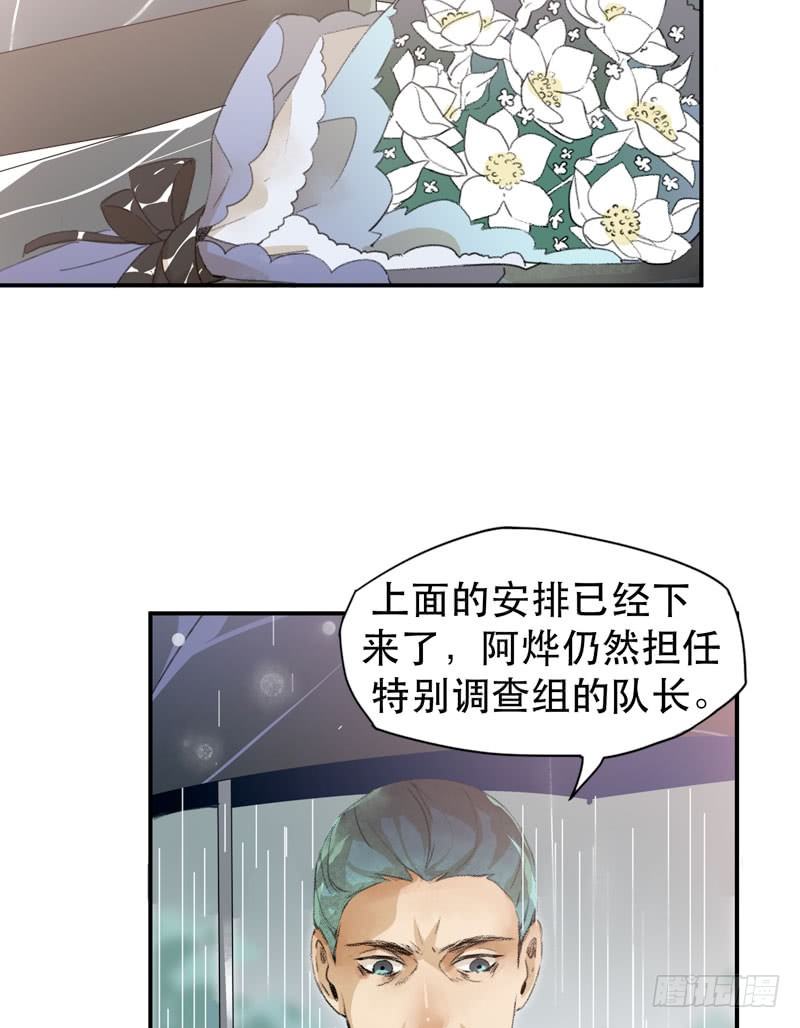 唇齿之间韩漫全集-我不要你这么辛苦无删减无遮挡章节图片 