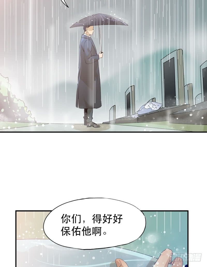 唇齿之间韩漫全集-我不要你这么辛苦无删减无遮挡章节图片 
