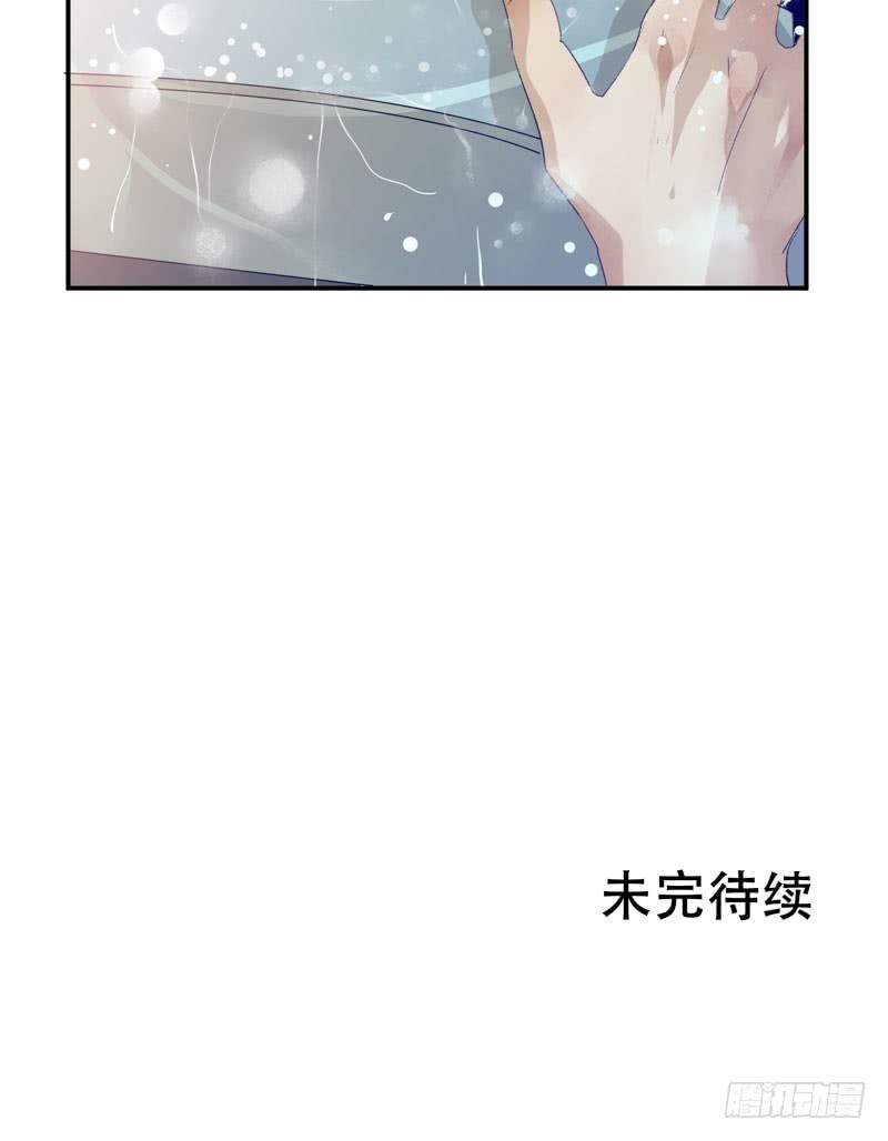 唇齿之间韩漫全集-我不要你这么辛苦无删减无遮挡章节图片 