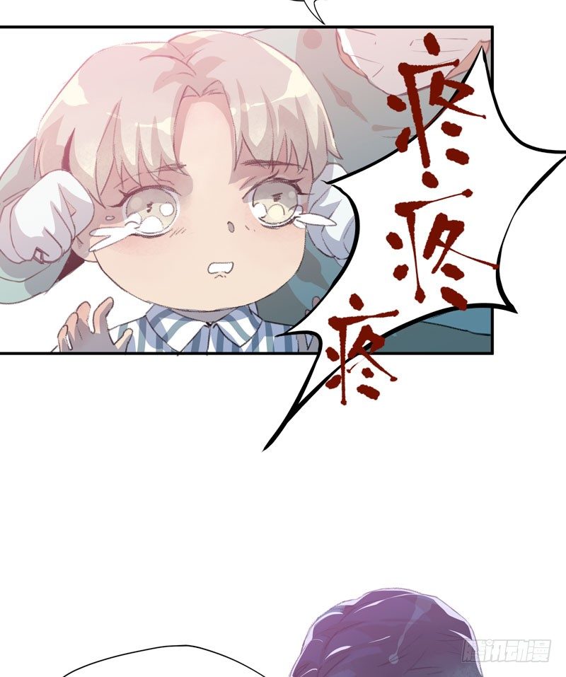 唇齿之间韩漫全集-我不要你这么辛苦无删减无遮挡章节图片 