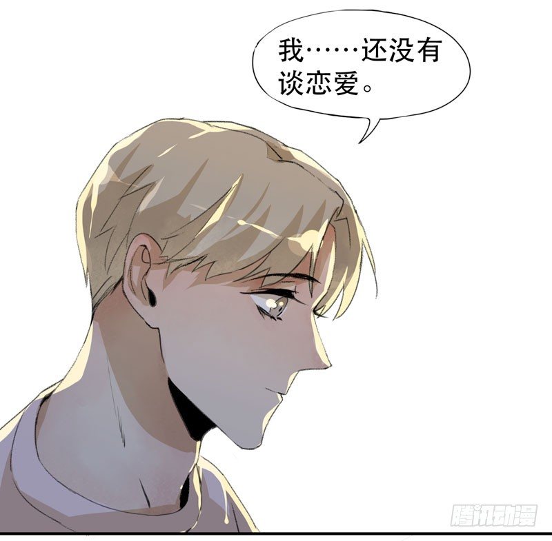 唇齿之间韩漫全集-说不出口的喜欢无删减无遮挡章节图片 