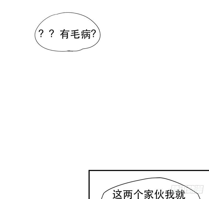 唇齿之间韩漫全集-说不出口的喜欢无删减无遮挡章节图片 