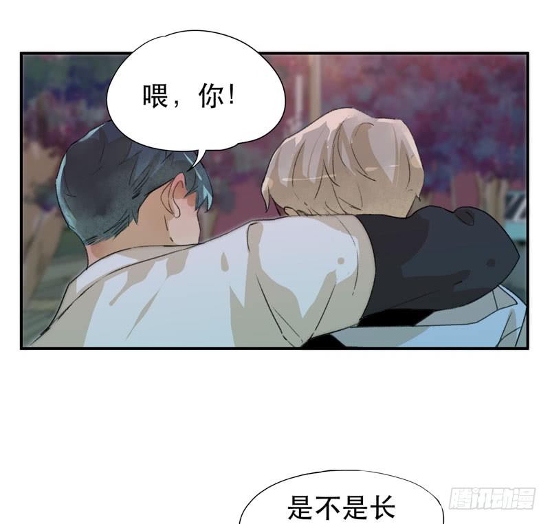 唇齿之间韩漫全集-说不出口的喜欢无删减无遮挡章节图片 