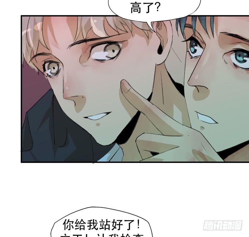 唇齿之间韩漫全集-说不出口的喜欢无删减无遮挡章节图片 