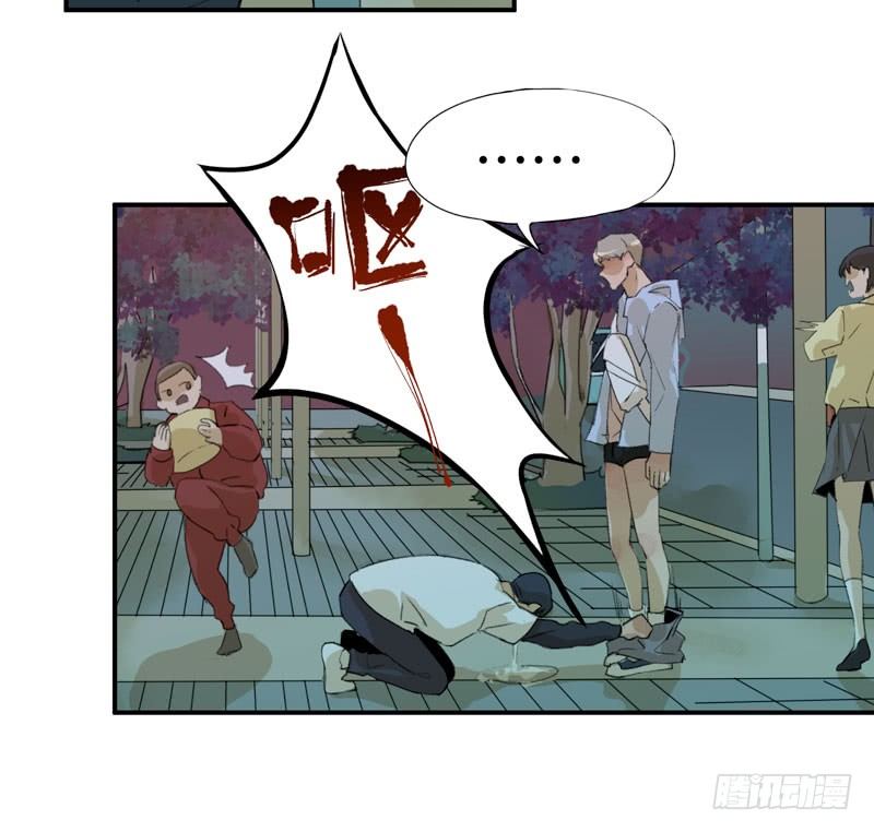 唇齿之间韩漫全集-说不出口的喜欢无删减无遮挡章节图片 