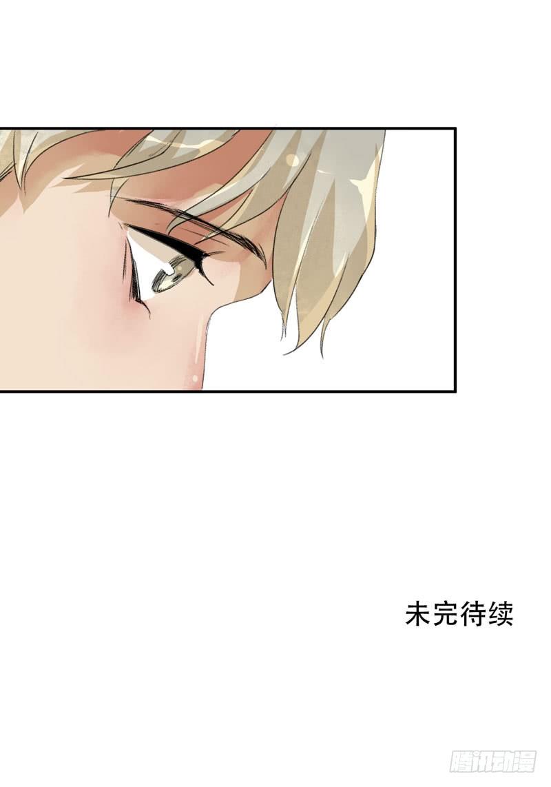 唇齿之间韩漫全集-说不出口的喜欢无删减无遮挡章节图片 