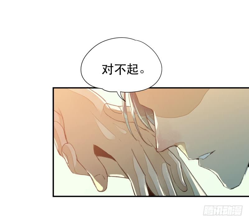 唇齿之间韩漫全集-铁钉下的乌鸦无删减无遮挡章节图片 