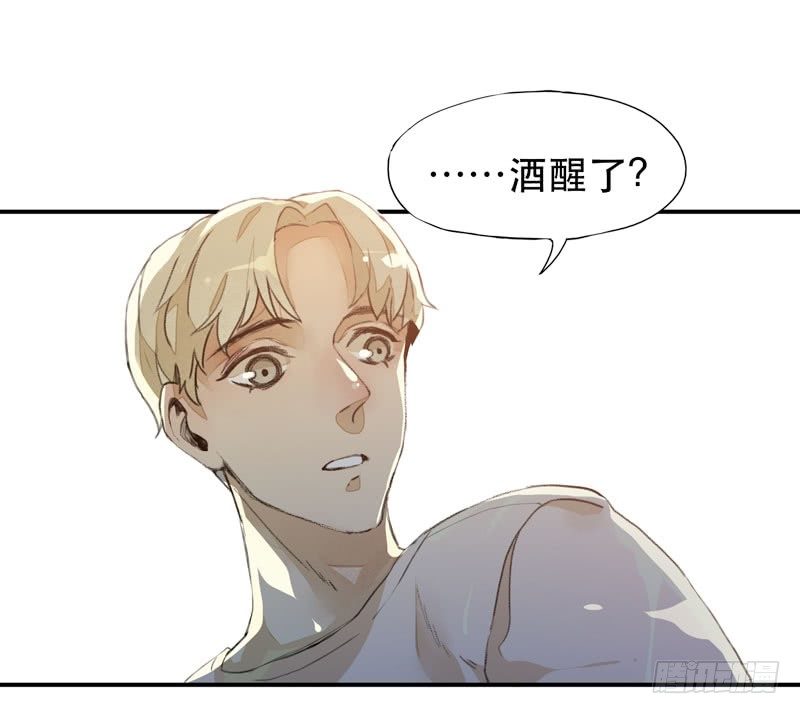 唇齿之间韩漫全集-铁钉下的乌鸦无删减无遮挡章节图片 