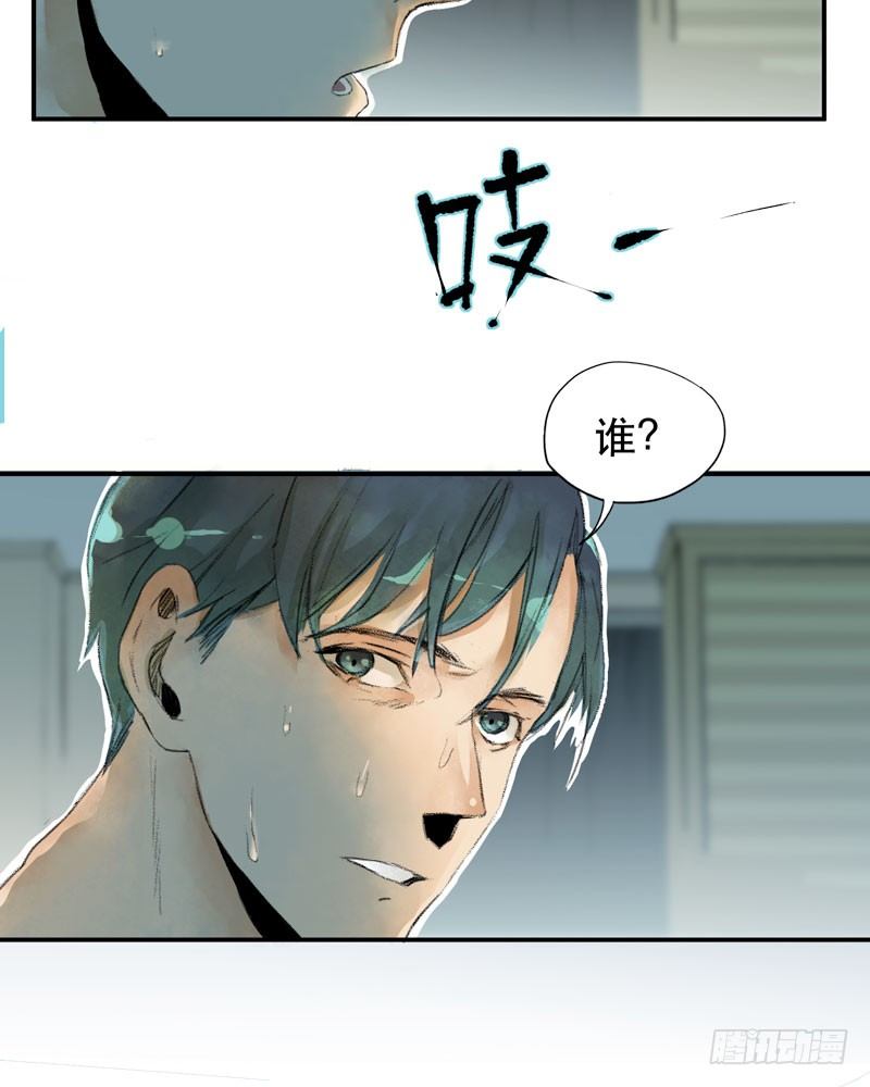 唇齿之间韩漫全集-铁钉下的乌鸦无删减无遮挡章节图片 