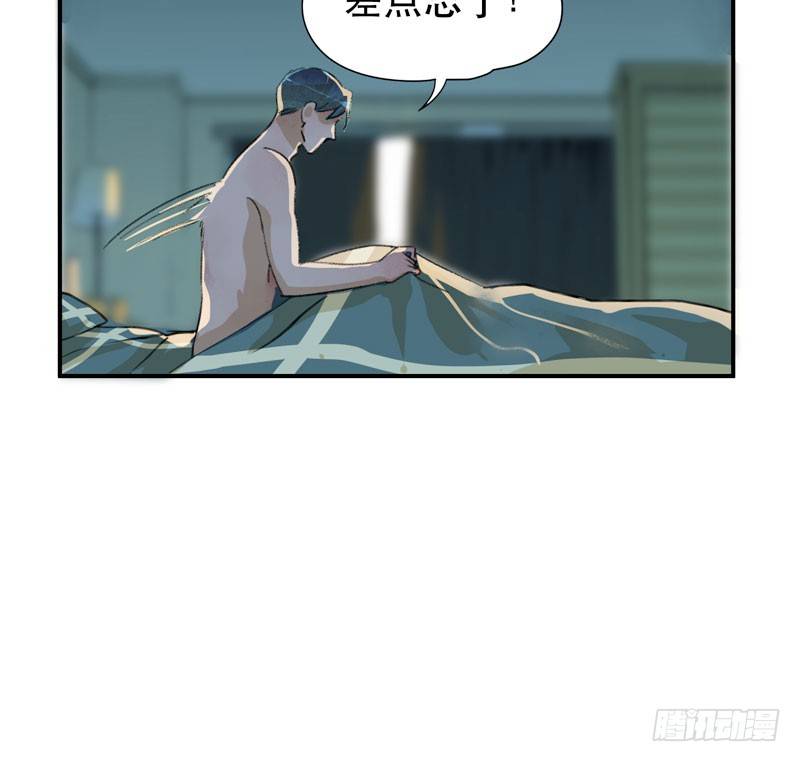 唇齿之间韩漫全集-铁钉下的乌鸦无删减无遮挡章节图片 