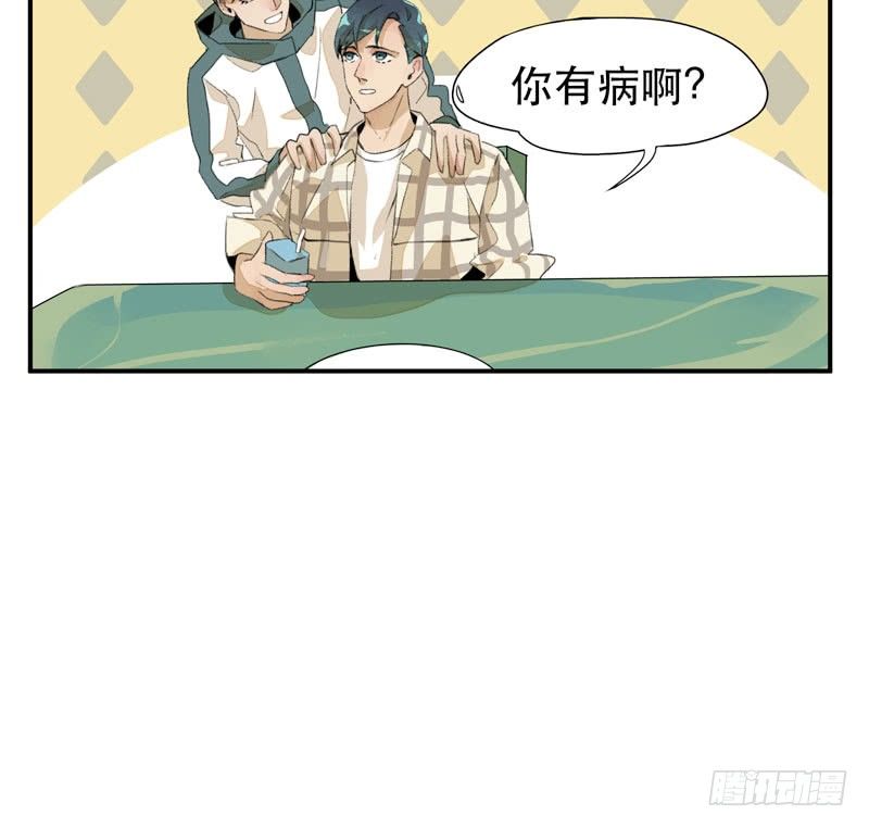 唇齿之间韩漫全集-铁钉下的乌鸦无删减无遮挡章节图片 