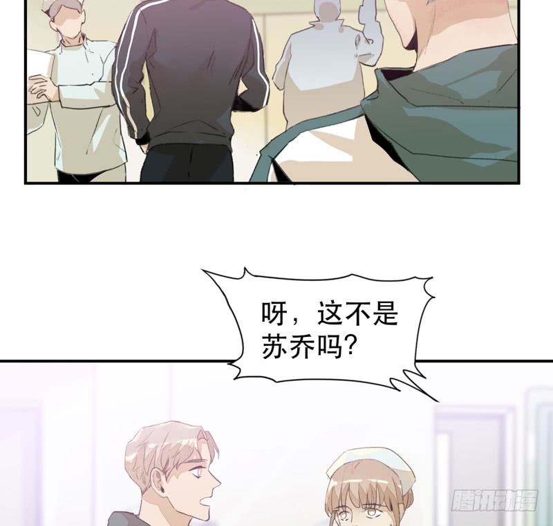 唇齿之间韩漫全集-铁钉下的乌鸦无删减无遮挡章节图片 