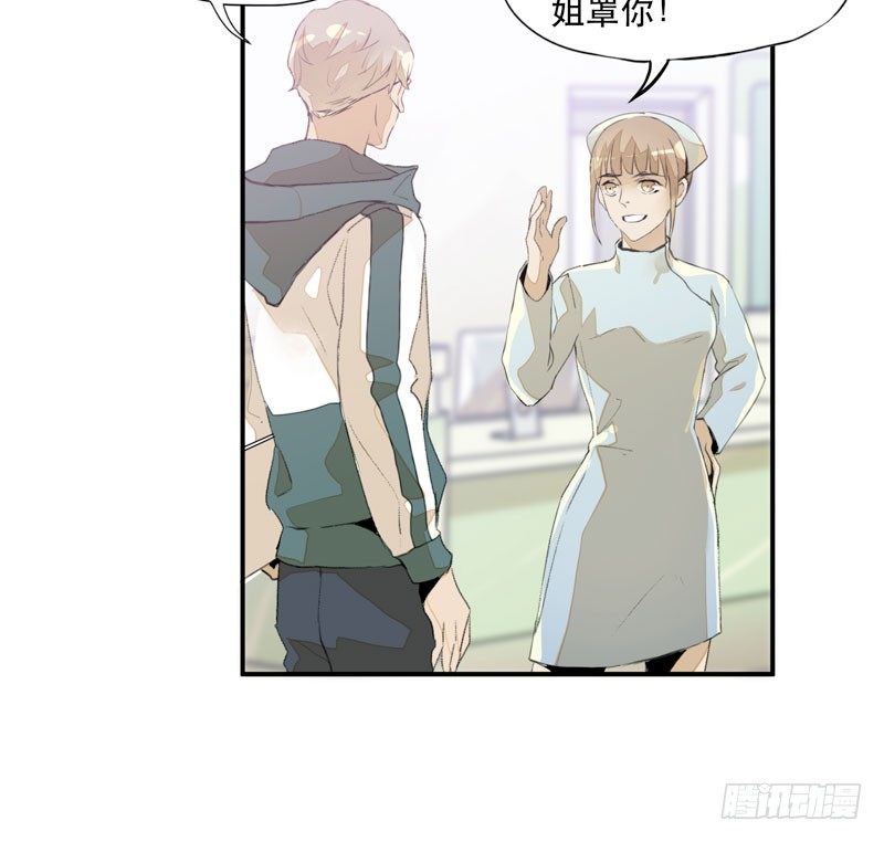 唇齿之间韩漫全集-铁钉下的乌鸦无删减无遮挡章节图片 