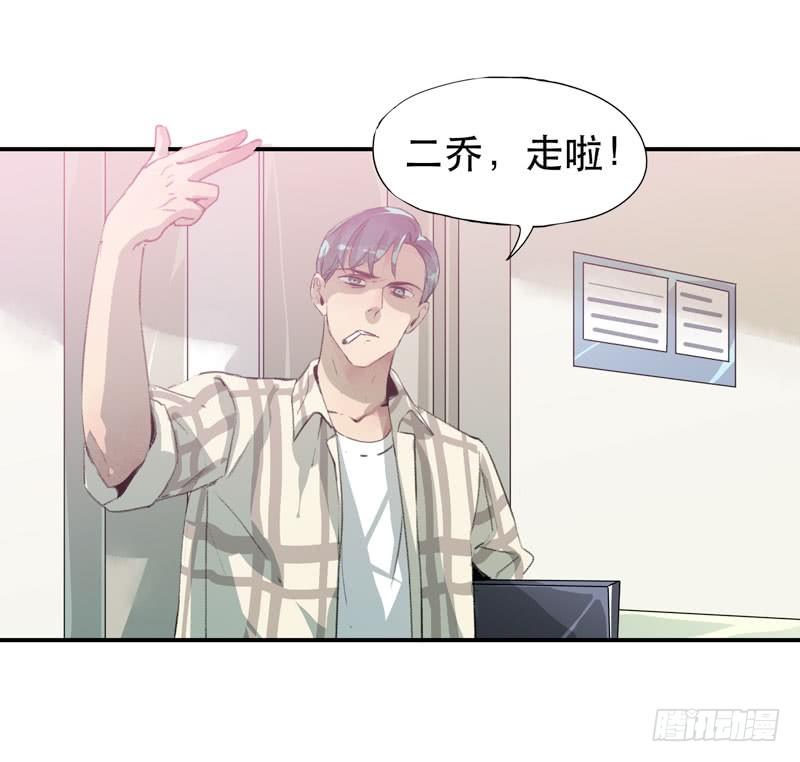 唇齿之间韩漫全集-铁钉下的乌鸦无删减无遮挡章节图片 