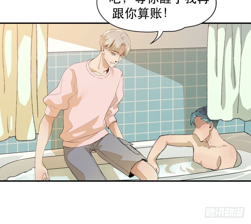 唇齿之间韩漫全集-铁钉下的乌鸦无删减无遮挡章节图片 
