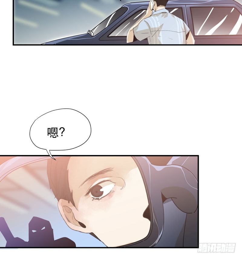 唇齿之间韩漫全集-铁钉下的乌鸦无删减无遮挡章节图片 