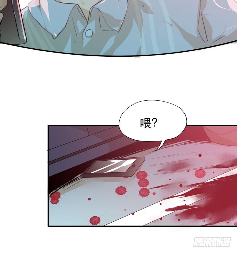 唇齿之间韩漫全集-铁钉下的乌鸦无删减无遮挡章节图片 
