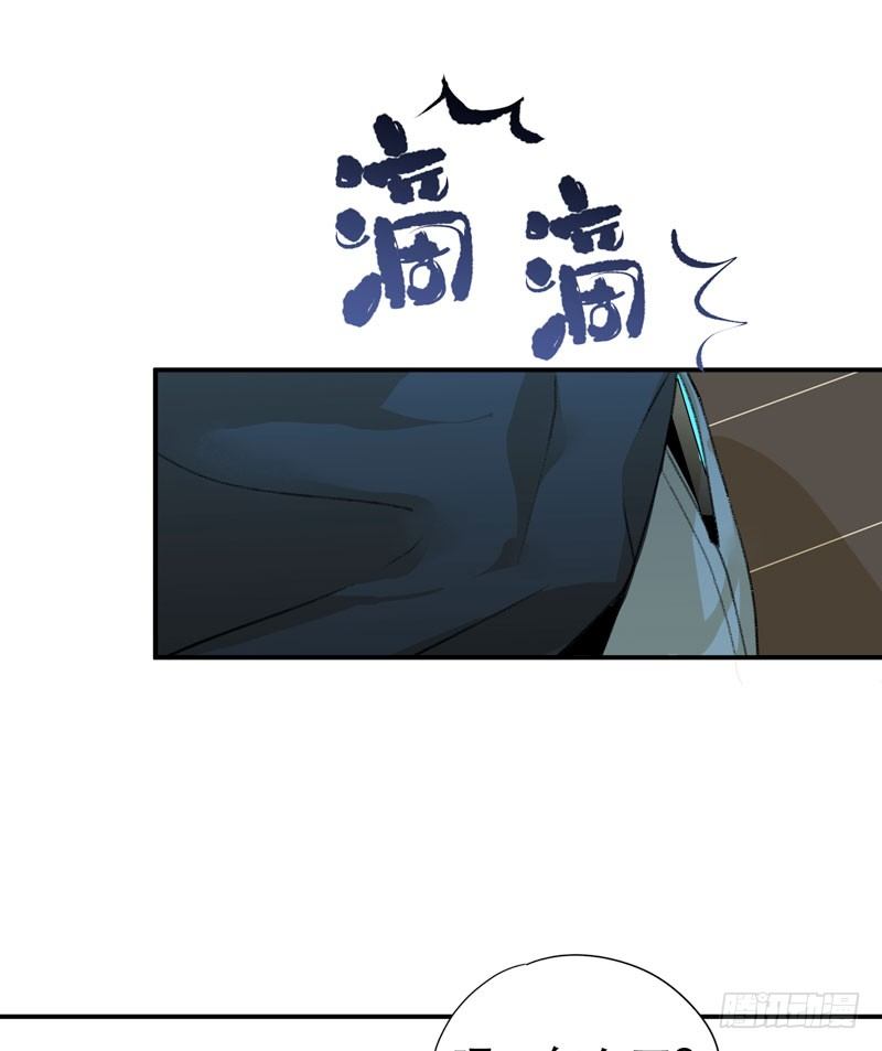唇齿之间韩漫全集-记住，我和你是一边的无删减无遮挡章节图片 