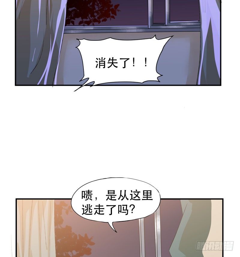 唇齿之间韩漫全集-记住，我和你是一边的无删减无遮挡章节图片 