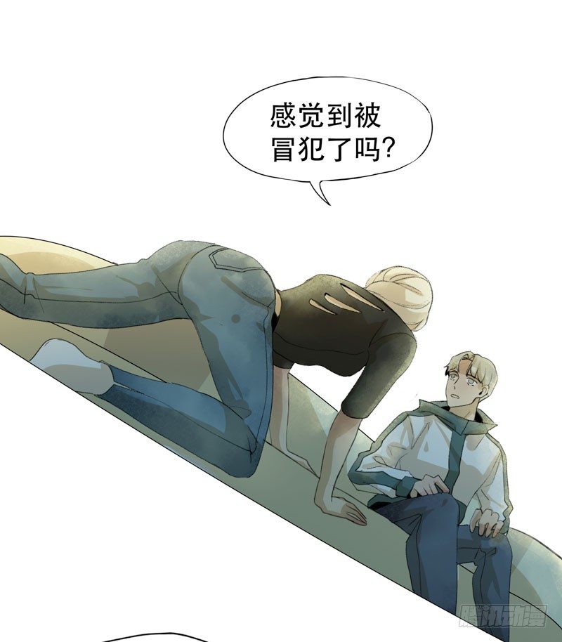 唇齿之间韩漫全集-令人垂涎的禁果无删减无遮挡章节图片 