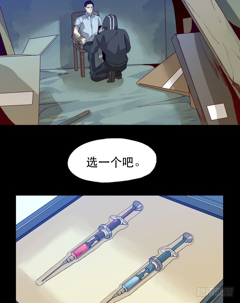 唇齿之间韩漫全集-令人垂涎的禁果无删减无遮挡章节图片 