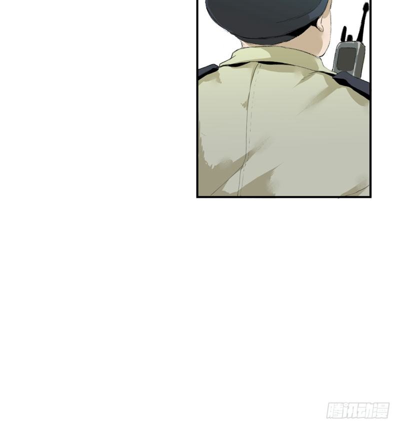 唇齿之间韩漫全集-狐狸精3无删减无遮挡章节图片 