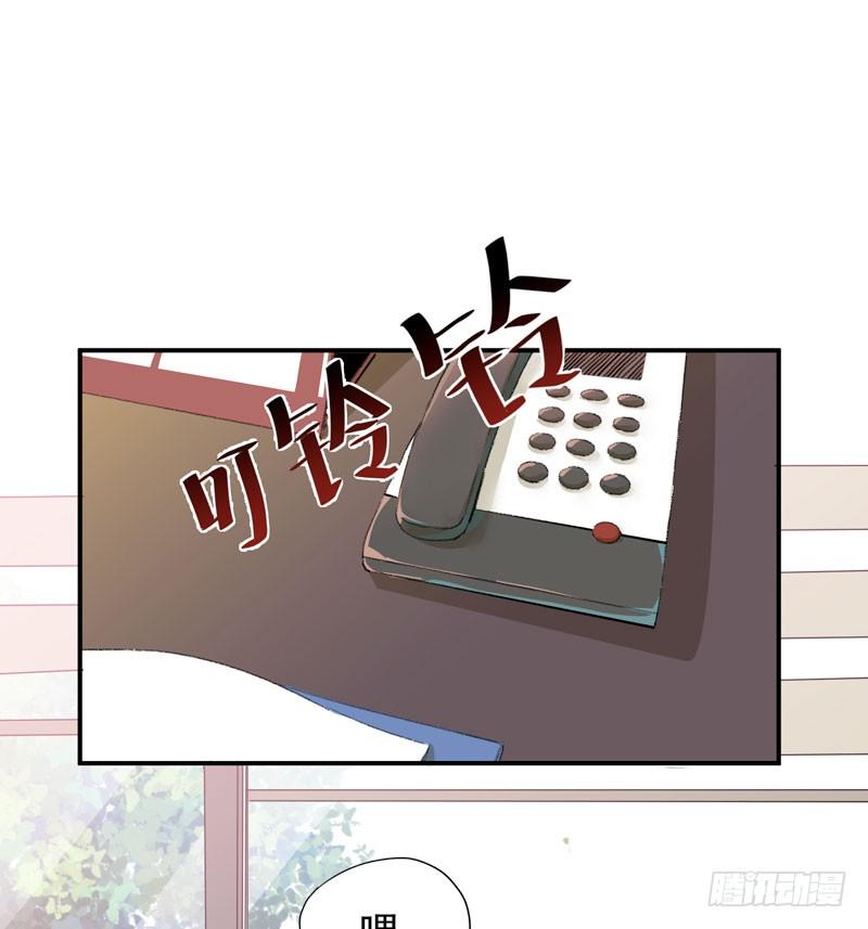 唇齿之间韩漫全集-狐狸精3无删减无遮挡章节图片 