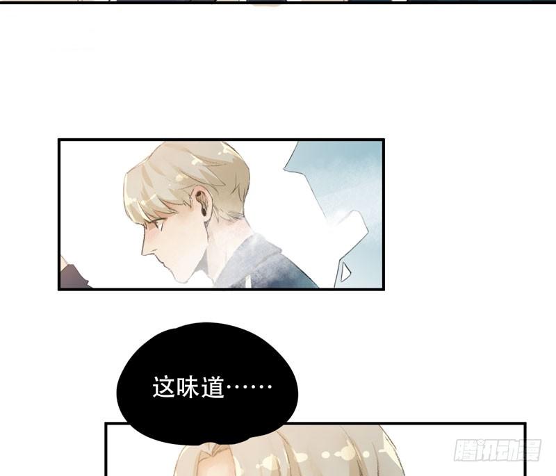 唇齿之间韩漫全集-狐狸精3无删减无遮挡章节图片 