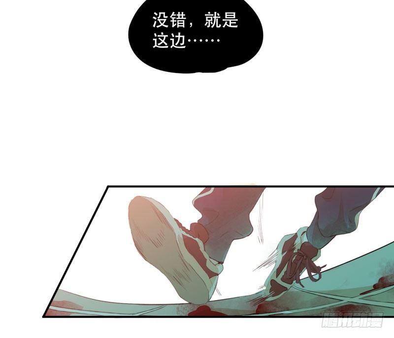 唇齿之间韩漫全集-狐狸精3无删减无遮挡章节图片 