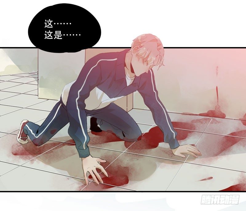 唇齿之间韩漫全集-狐狸精3无删减无遮挡章节图片 