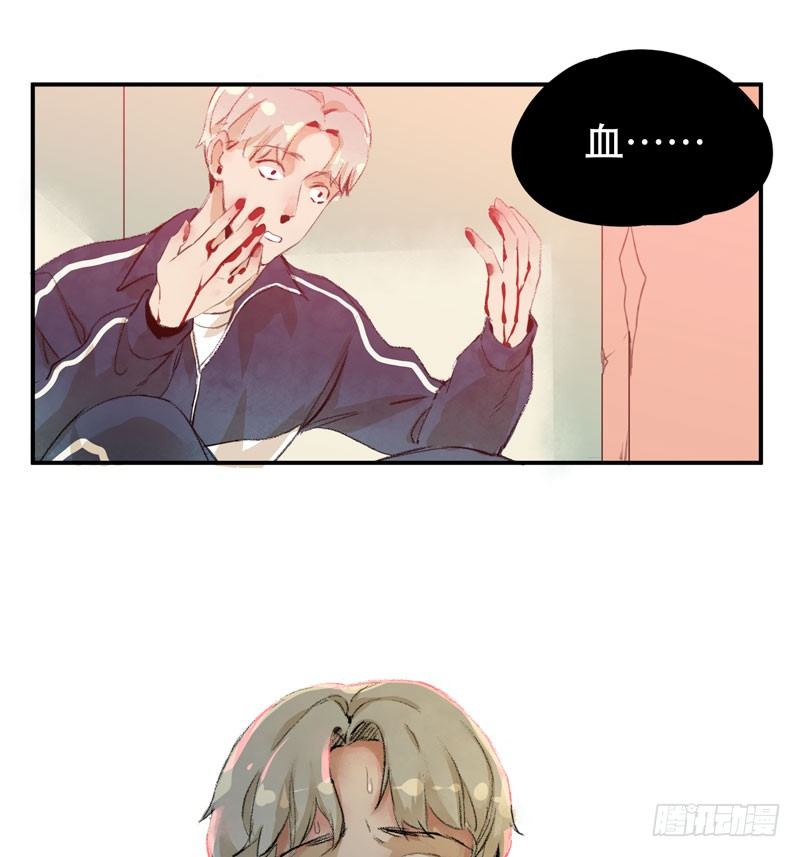 唇齿之间韩漫全集-狐狸精3无删减无遮挡章节图片 