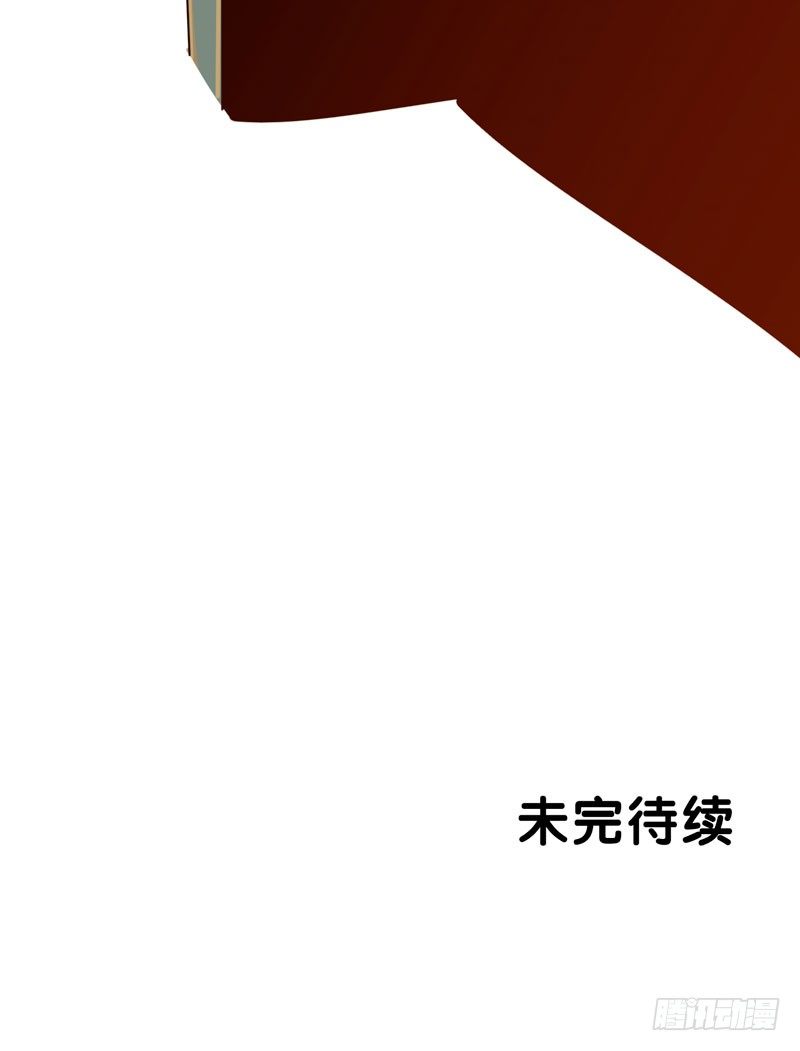 唇齿之间韩漫全集-狐狸精3无删减无遮挡章节图片 