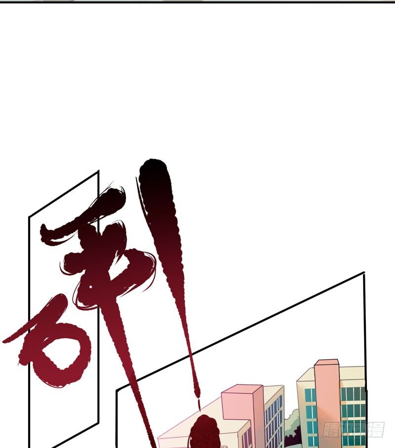 唇齿之间韩漫全集-狐狸精3无删减无遮挡章节图片 