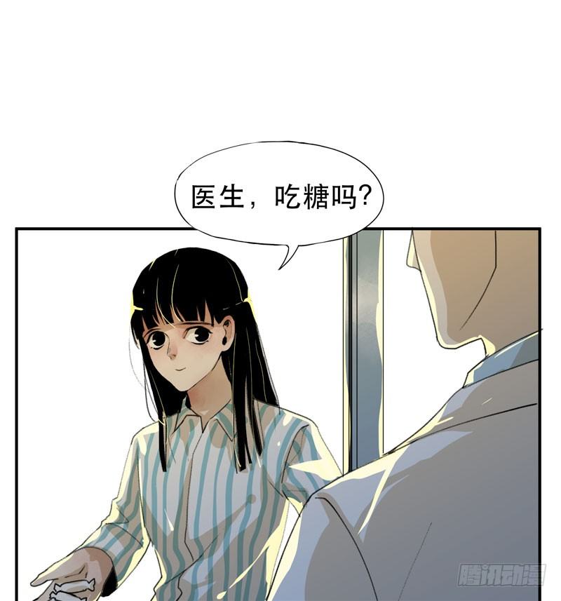 唇齿之间韩漫全集-红色和蓝色，你喜欢哪个？无删减无遮挡章节图片 