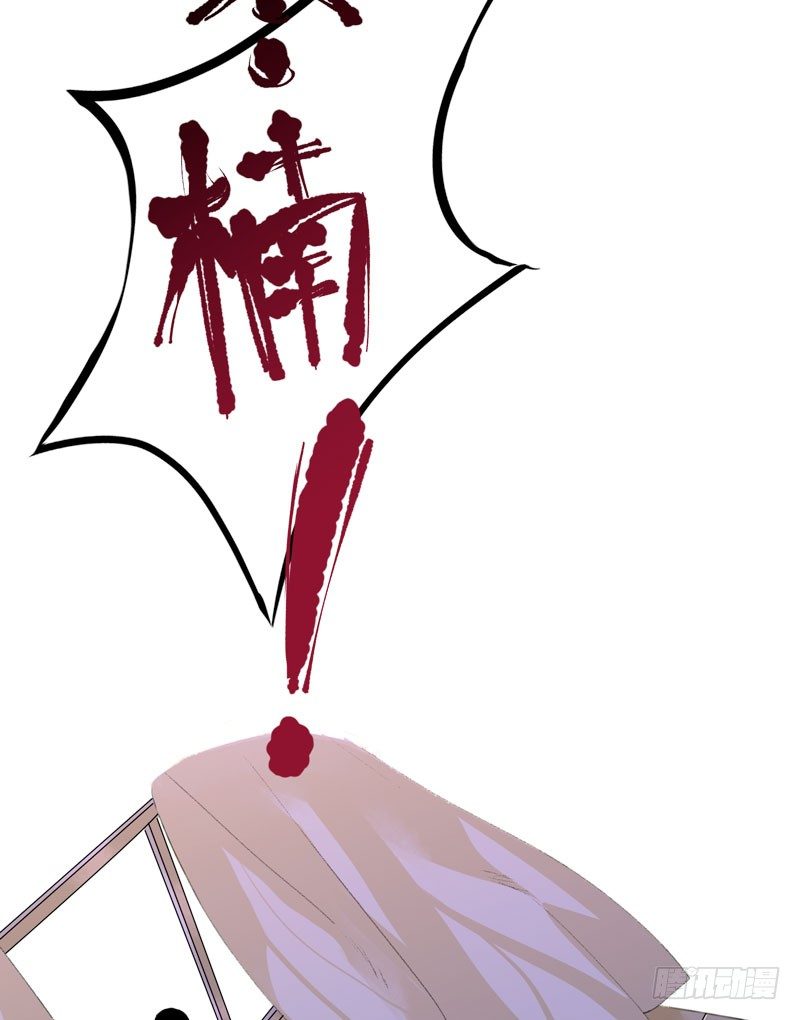 唇齿之间韩漫全集-红色和蓝色，你喜欢哪个？无删减无遮挡章节图片 