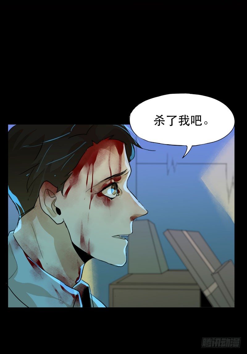 唇齿之间韩漫全集-红色和蓝色，你喜欢哪个？无删减无遮挡章节图片 