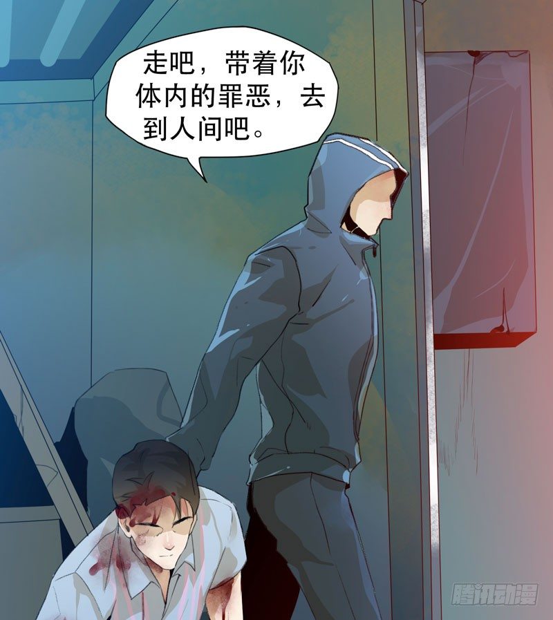 唇齿之间韩漫全集-红色和蓝色，你喜欢哪个？无删减无遮挡章节图片 