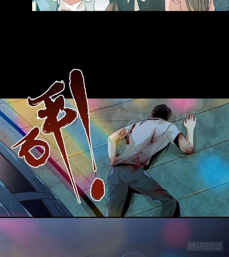 唇齿之间韩漫全集-红色和蓝色，你喜欢哪个？无删减无遮挡章节图片 