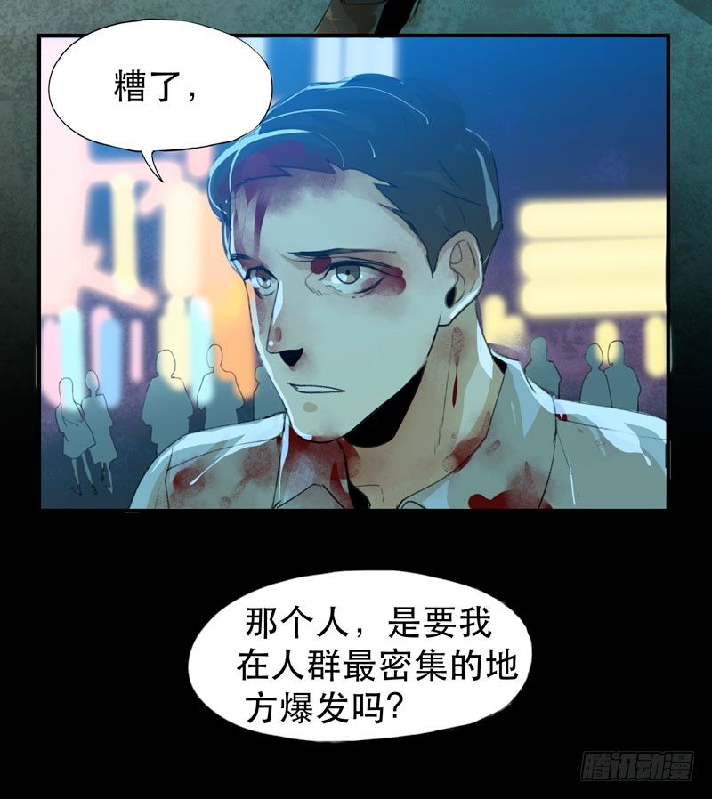 唇齿之间韩漫全集-红色和蓝色，你喜欢哪个？无删减无遮挡章节图片 