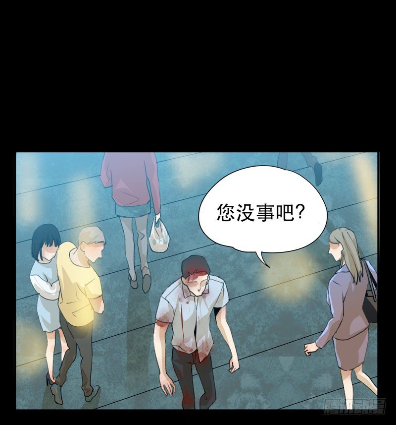 唇齿之间韩漫全集-红色和蓝色，你喜欢哪个？无删减无遮挡章节图片 