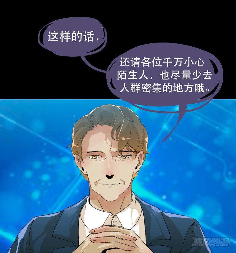 唇齿之间韩漫全集-红色和蓝色，你喜欢哪个？无删减无遮挡章节图片 
