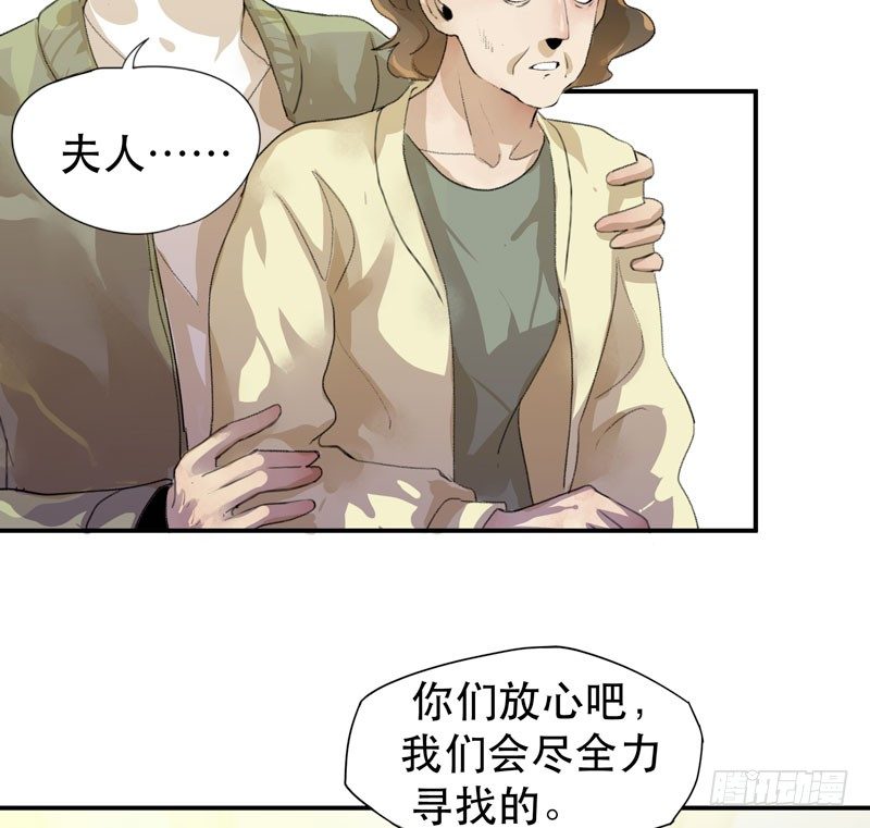 唇齿之间韩漫全集-红色和蓝色，你喜欢哪个？无删减无遮挡章节图片 