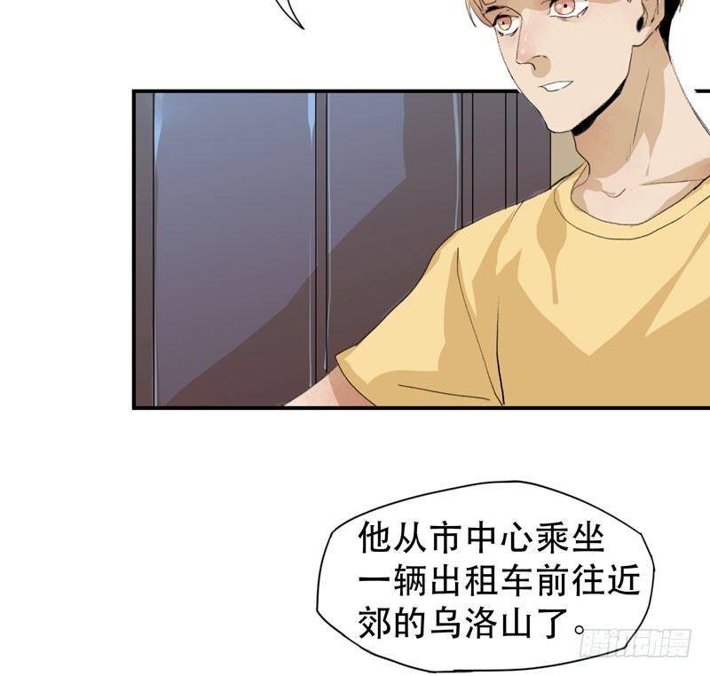 唇齿之间韩漫全集-红色和蓝色，你喜欢哪个？无删减无遮挡章节图片 