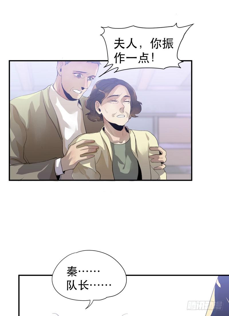唇齿之间韩漫全集-红色和蓝色，你喜欢哪个？无删减无遮挡章节图片 