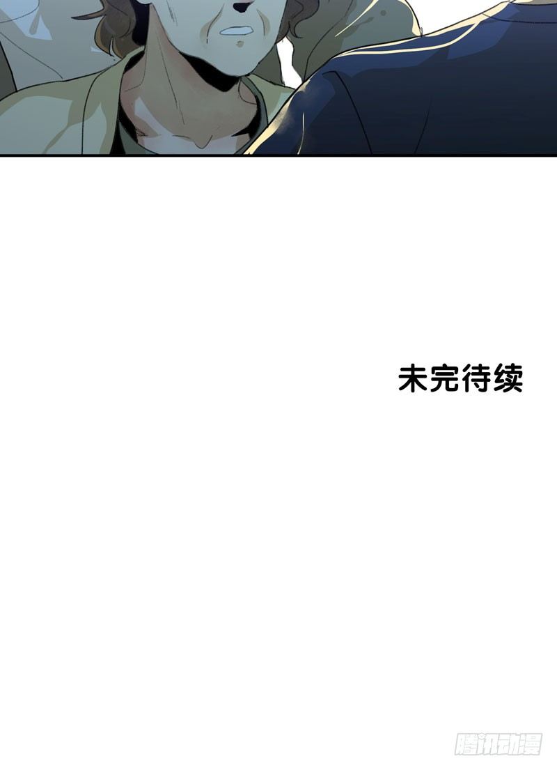 唇齿之间韩漫全集-红色和蓝色，你喜欢哪个？无删减无遮挡章节图片 