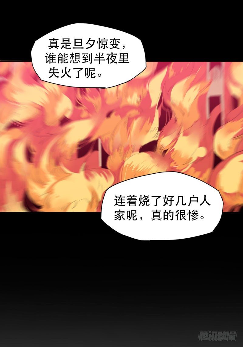唇齿之间韩漫全集-红色和蓝色，你喜欢哪个？无删减无遮挡章节图片 