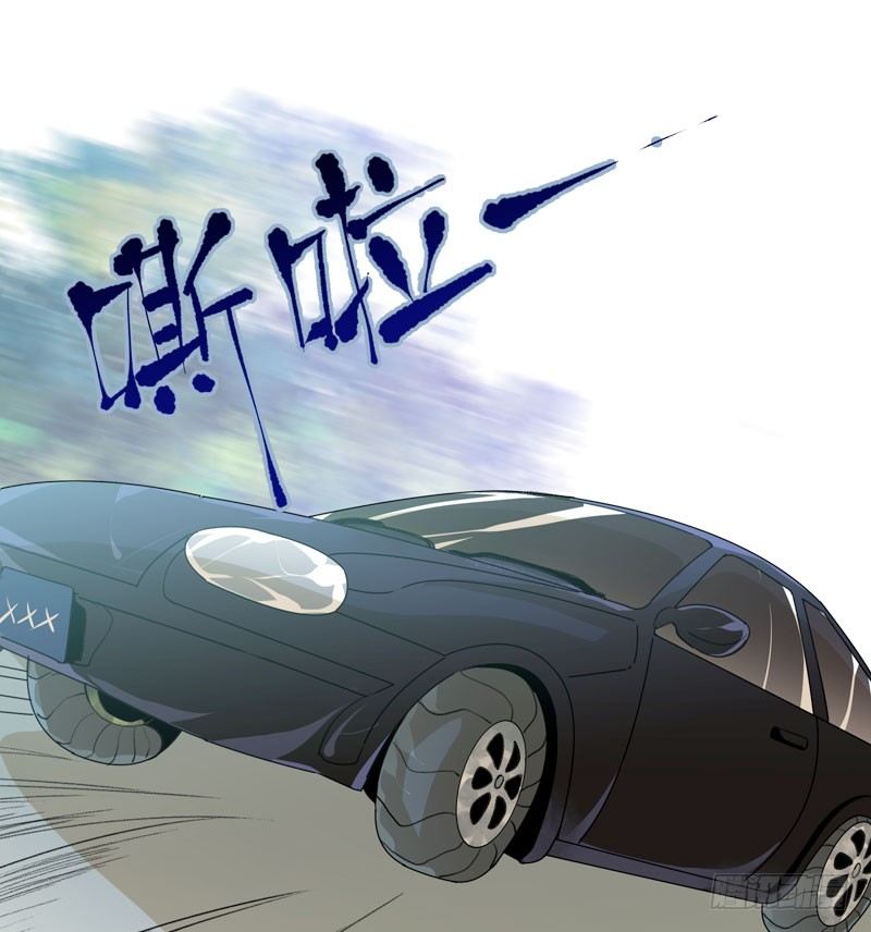 唇齿之间韩漫全集-营救开始，只许成功！无删减无遮挡章节图片 