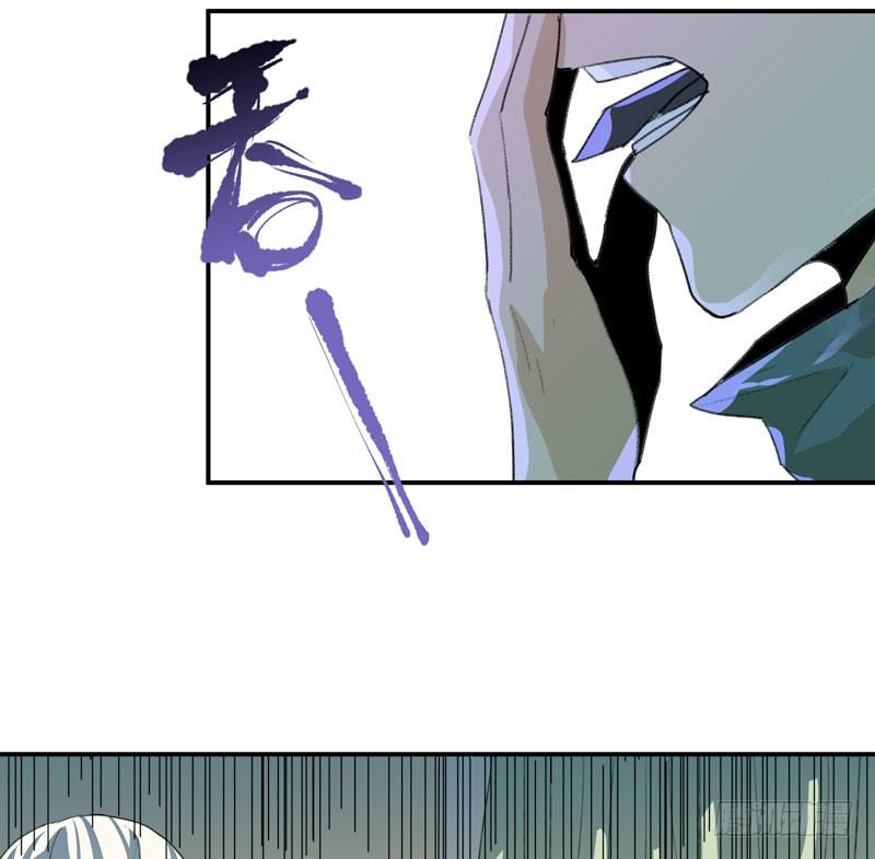 唇齿之间韩漫全集-营救开始，只许成功！无删减无遮挡章节图片 