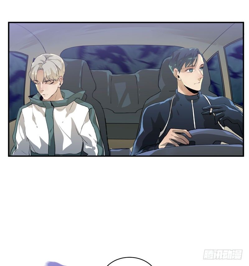 唇齿之间韩漫全集-乌鸦，吞噬人神志的白雾！无删减无遮挡章节图片 